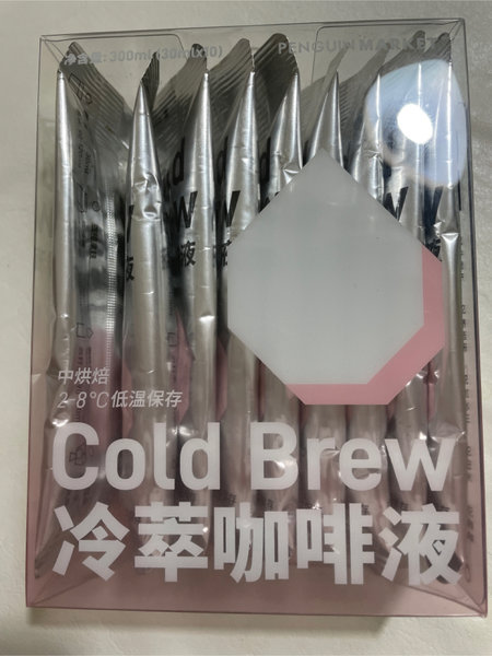 PENGUIN MARKET <em>企鹅</em>市集 <em>企鹅</em>市集冷萃咖啡液 中烘焙 Cold Brew