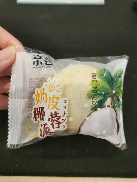 亲尝 <em>奶皮</em><em>椰蓉</em>派600g