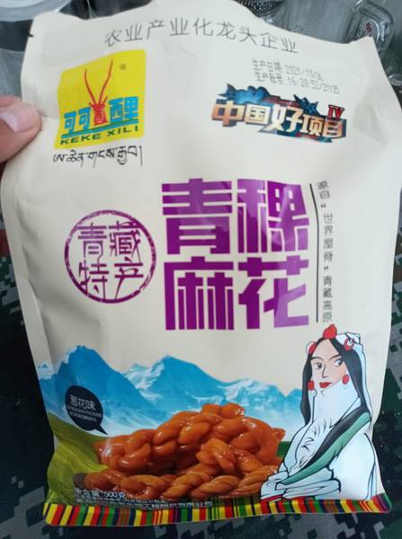 可可西里 青稞小麻花500g(葱花味)