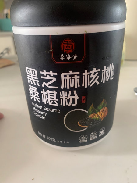 季海堂 黑芝麻桑椹核桃粉