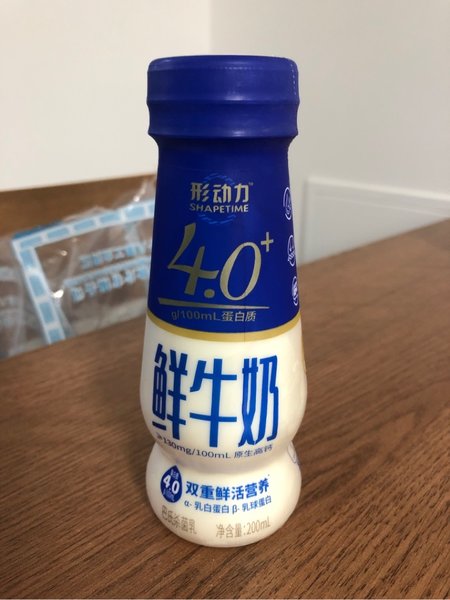 形动力 4.0鲜牛奶