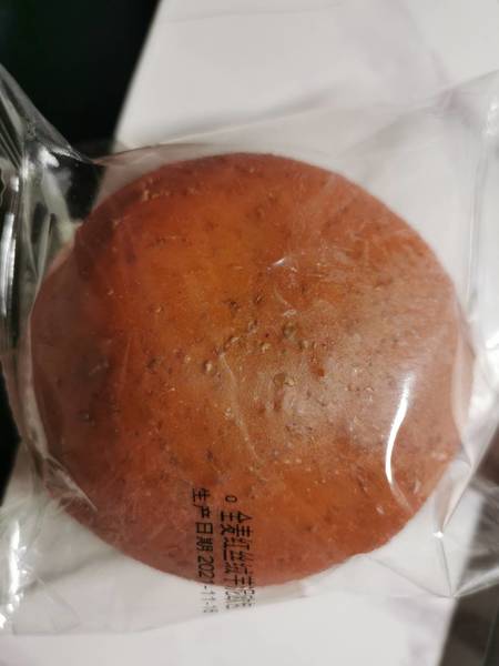 菜青虫 全麦红丝绒芋泥欧包425g