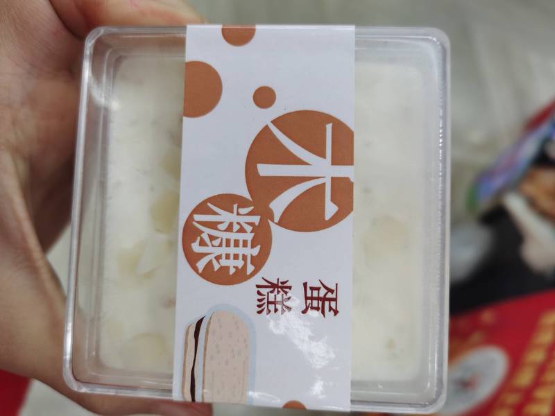 7-ELEVEN 香椰木糠蛋糕