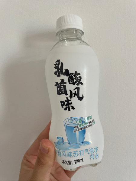 秋林 乳酸菌