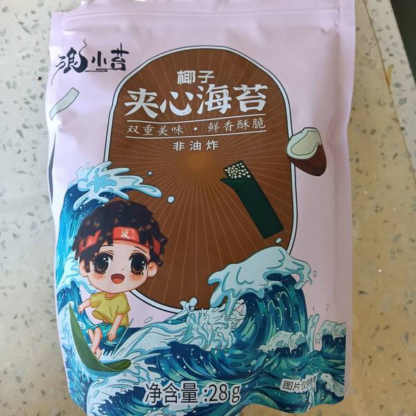 浪小苔椰子夹心海苔 海苔