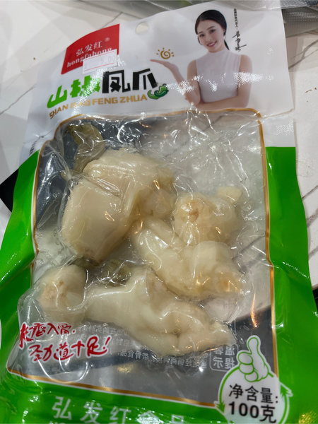 弘发红 野山椒凤爪