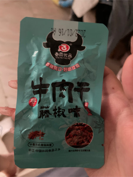 叁雨优品 泡椒味牛肉干