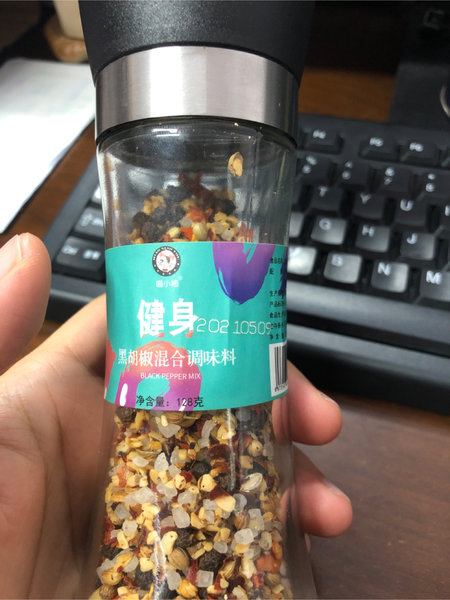 喵小柚 黑胡椒混合调味料