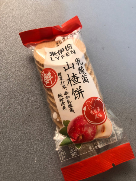 来伊份 (门店专供)浙江奶油草莓300g