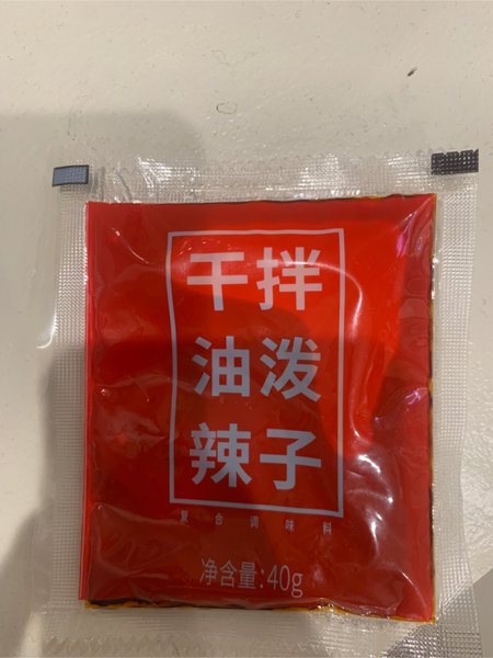 味膳大师 40g干拌油泼辣子