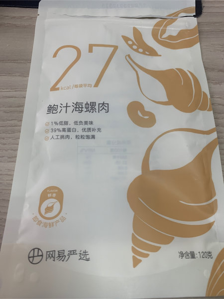 网易严选 鲍汁海螺肉