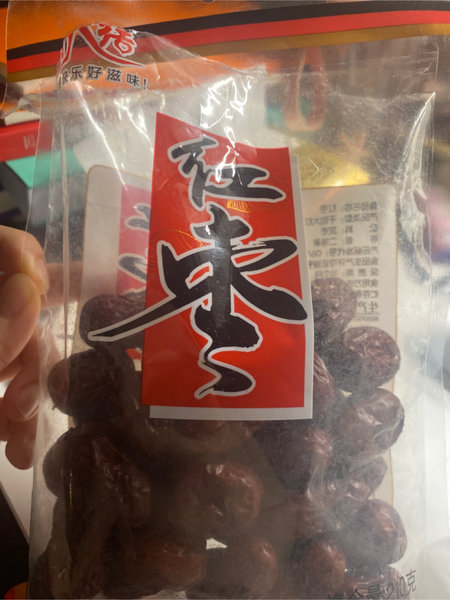 情人结 红枣