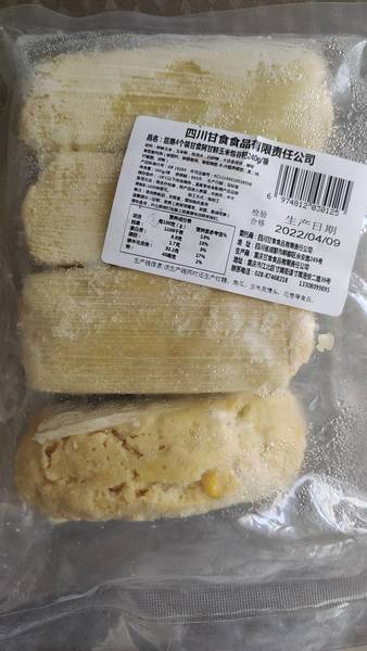 甘食阿甘 鲜玉米包谷粑