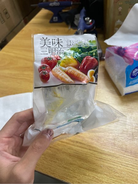 7-ELEVEN 金枪鱼蛋沙拉三明治