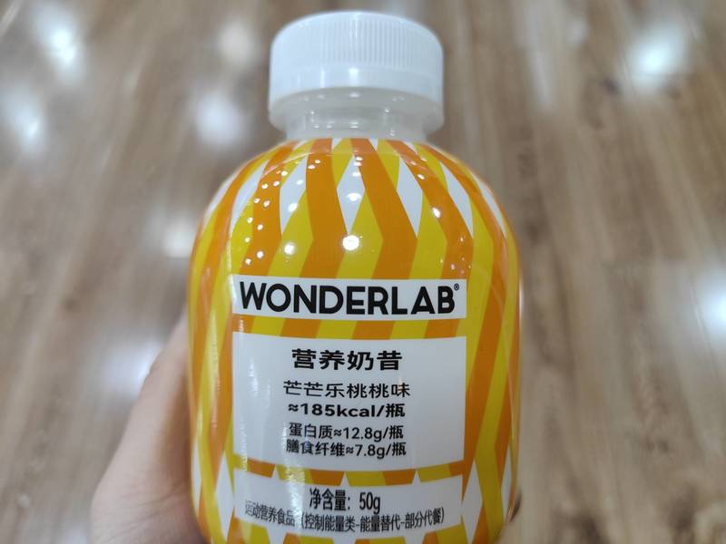 wonderlab 芒芒乐桃桃味营养奶昔(随身小胖瓶系列)