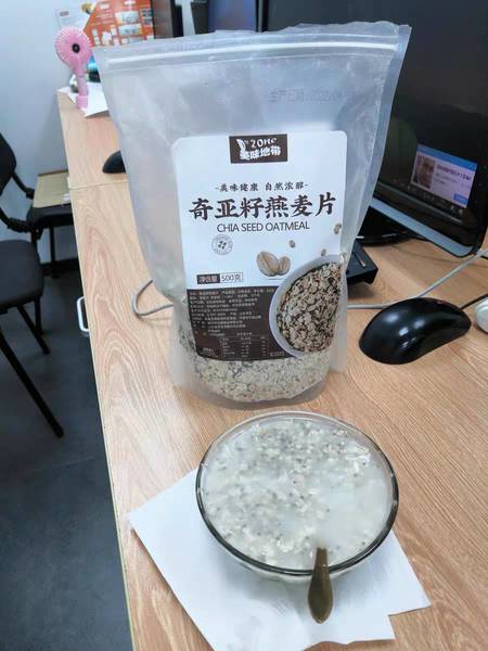 美味地带 奇亚籽谷物燕麦片