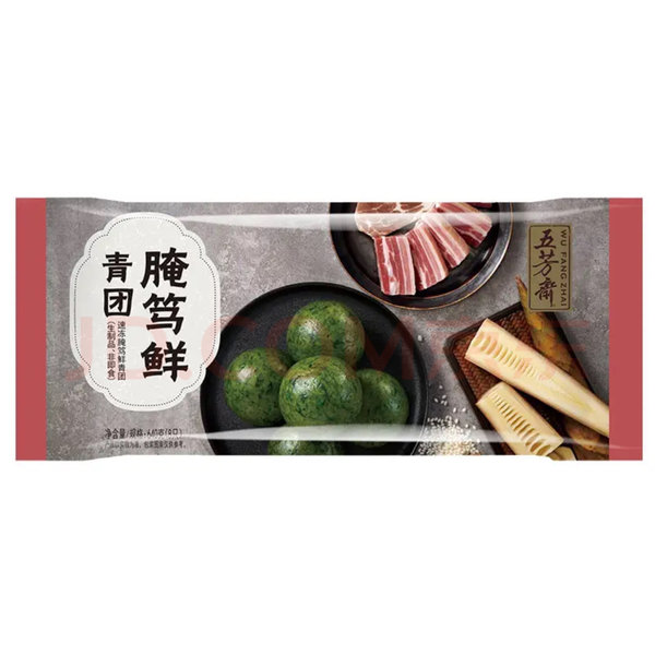 五芳斋 速冻<em>腌<em>笃鲜</em></em><em>青团</em>