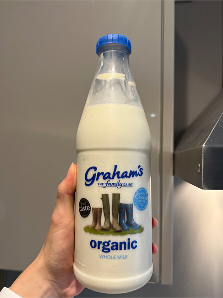 Graham’s <em>organicwholemilk</em>