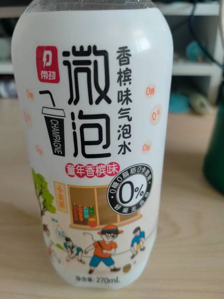 带劲 童年香槟味气泡水(无糖)270mL