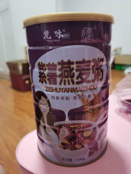 凭味 紫薯燕麦粥