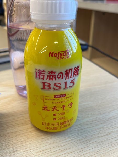 诺森机能 -发酵乳酸菌饮料BS15