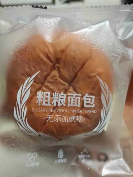 轻食主义 蔓越莓奶酪全麦欧包