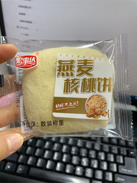 宏事达 燕麦核桃饼