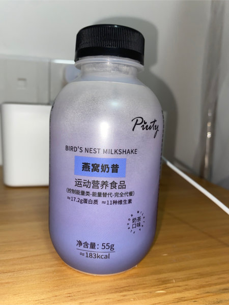 Piuty 燕窝奶昔 奶茶口味