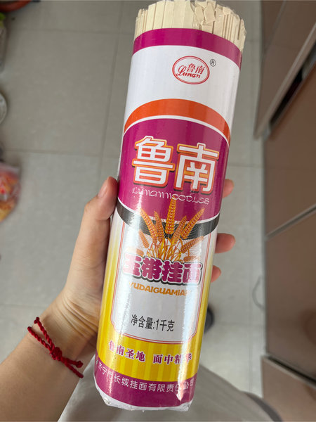 鲁南 1000g玉带挂面