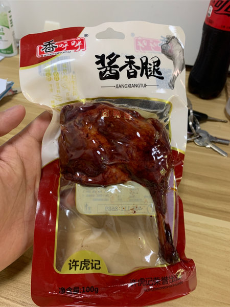 香呼呼 酱香腿