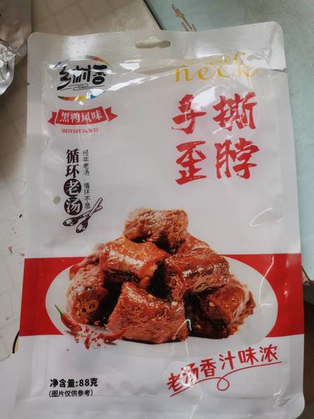 乡村香 手撕歪脖黑鸭味