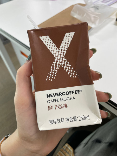 never coffee 摩卡咖啡