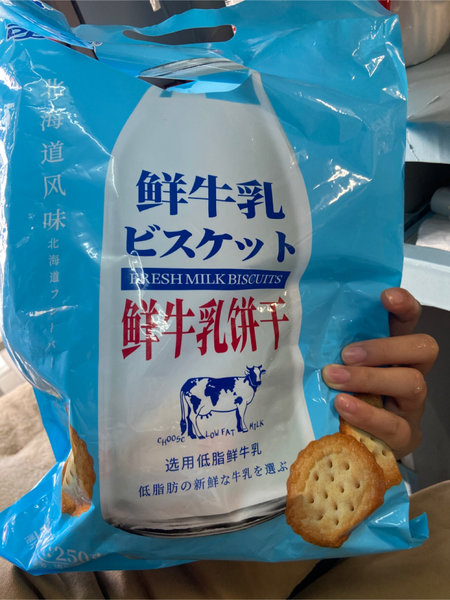 可拉奥 鲜牛乳饼干