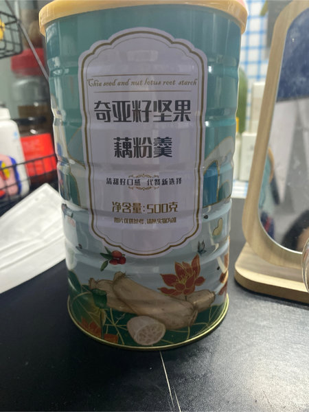 鑫徽福 藕粉