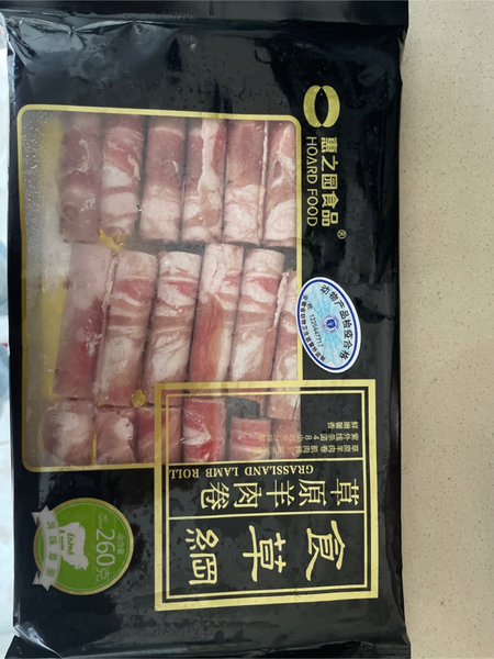 惠之园 大食惠羊肉卷