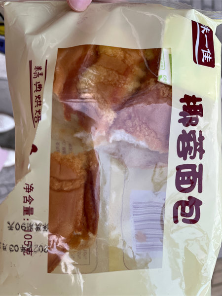 味一佳 椰蓉面包