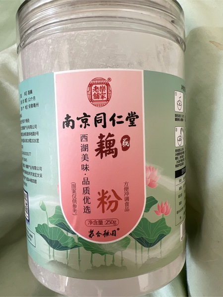 南京同仁堂 藕粉