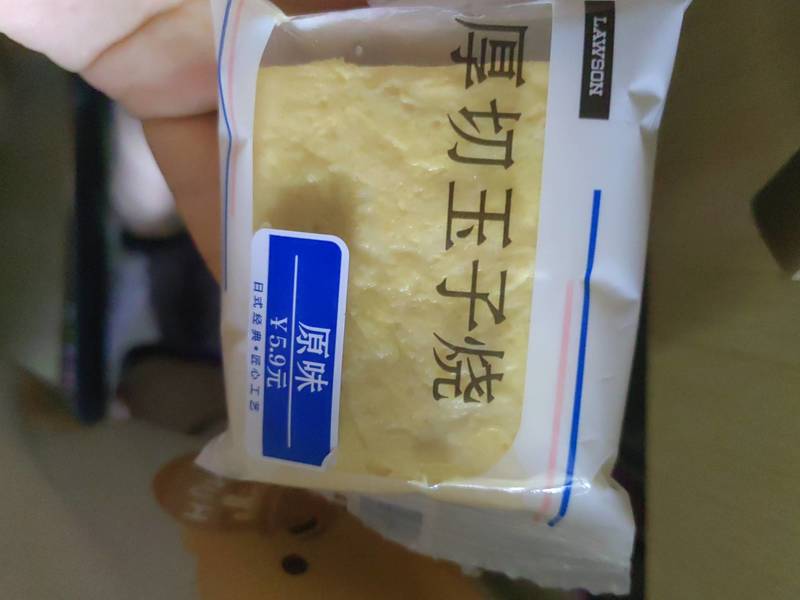 品牌未知 厚切玉子烧原味