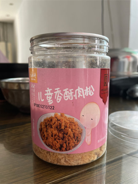 福禄源 儿童香酥肉松