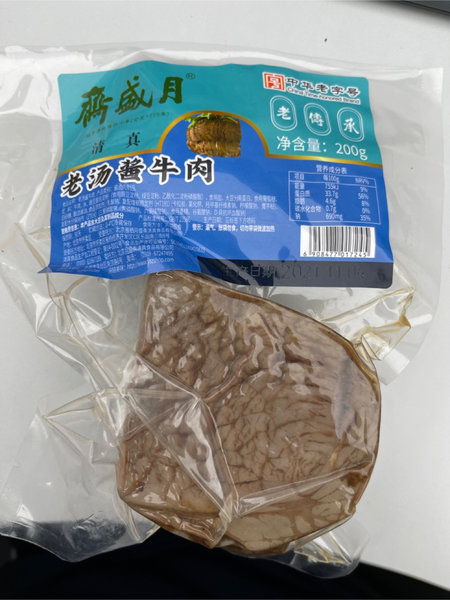 月盛斋 老汤酱牛肉