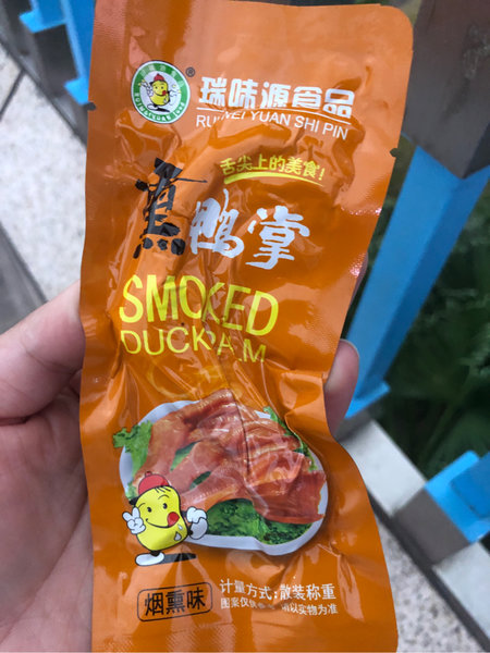 瑞味源 熏鸭掌