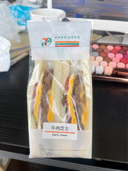 711牛肉芝士三明治 三明治