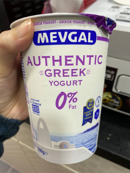 MEVGAL 希臘乳酪