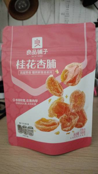 良品铺子 桂花杏脯100g