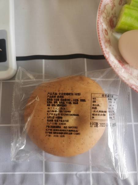 焱焱食品 全麦奶酪欧包