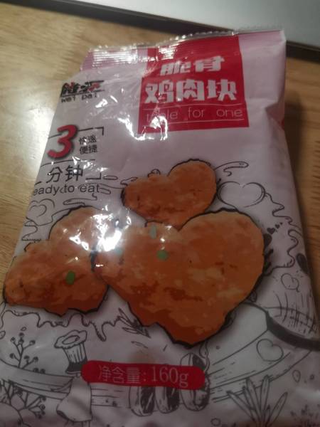 三统万福 脆骨鸡肉块