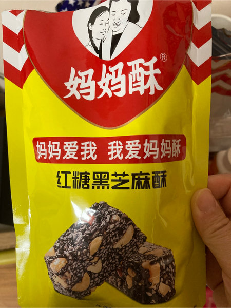 如水 红糖黑芝麻酥