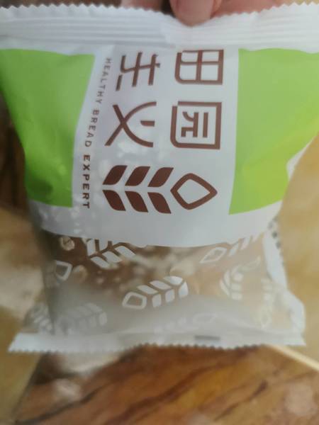 田园主义 全麦夹心欧包(芋泥红豆味)