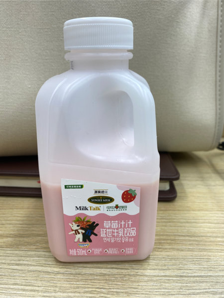 延世 草莓汁汁牛乳饮品