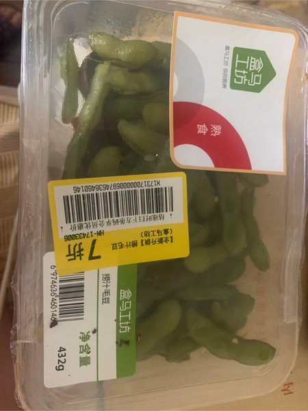 知食优菜 捞汁毛豆